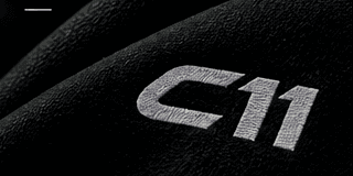 Close-up of C11 performance knit fabric
